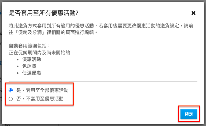截圖 2021-11-12 下午12.21.43.png