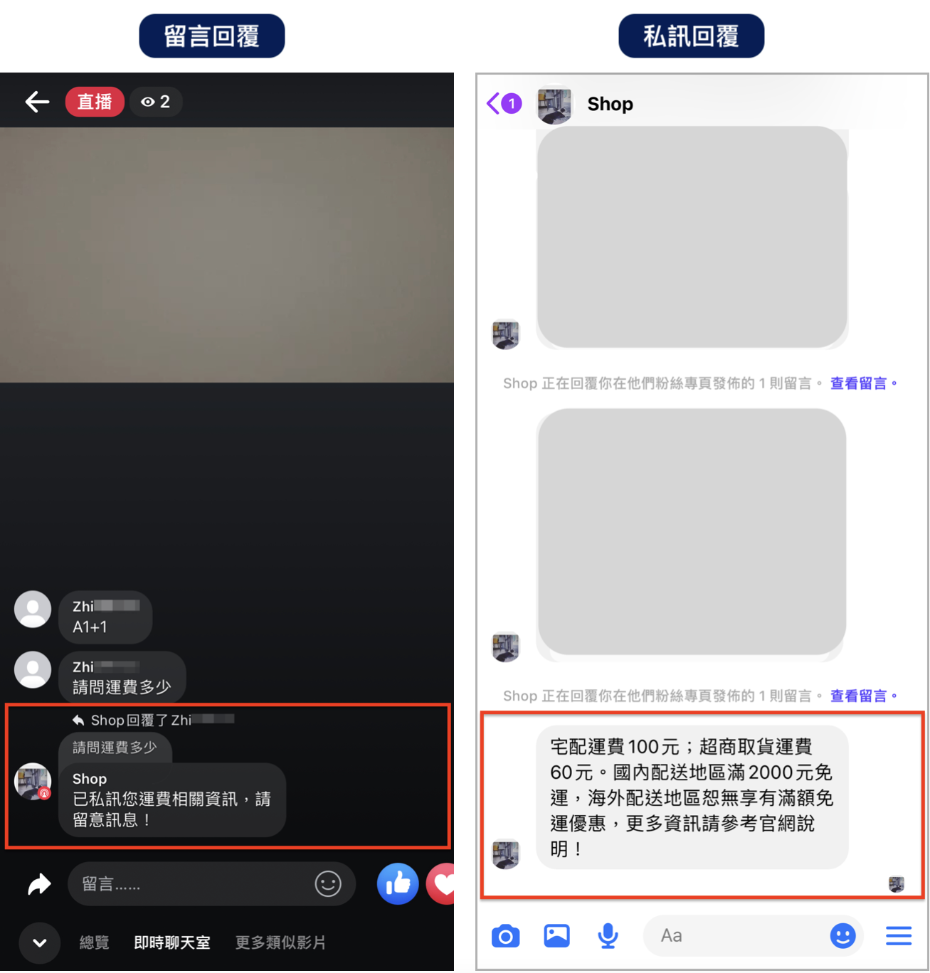 截圖 2023-08-04 下午1.40.45.png