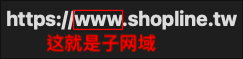 截圖 2023-08-08 下午3.00.10.png