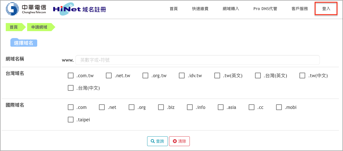 截圖 2023-08-08 下午5.44.46.png