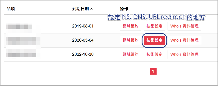 bc1147e8-90cf-4d5f-a133-3f70989a2900.png