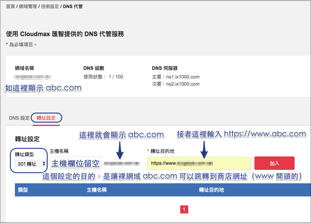 ea99f625-e85f-48c7-96e9-9197c00fae83.png