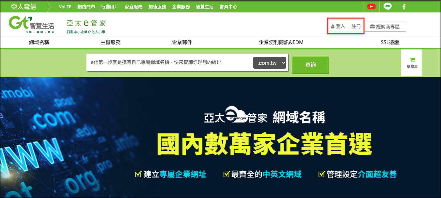 截圖 2023-08-09 下午12.29.01.png