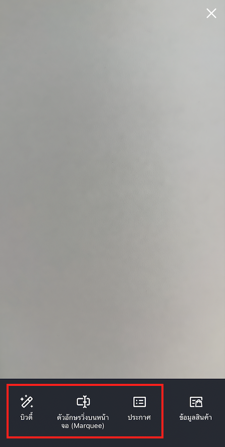 TH_1.2.png