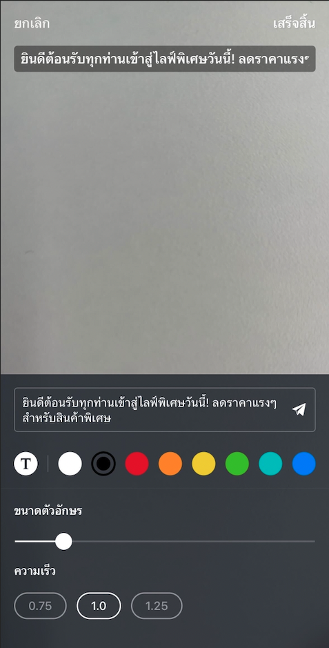 TH_4.png