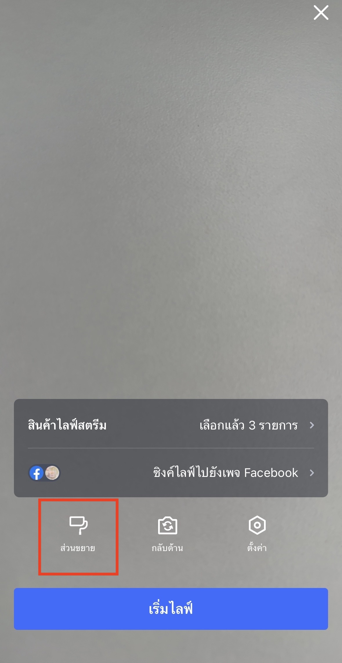 TH_7.jpg