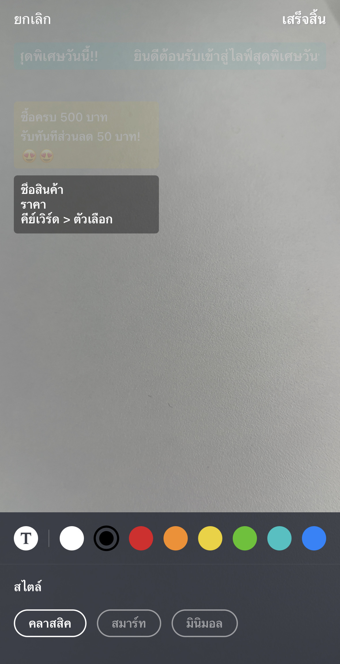 TH_9.jpg