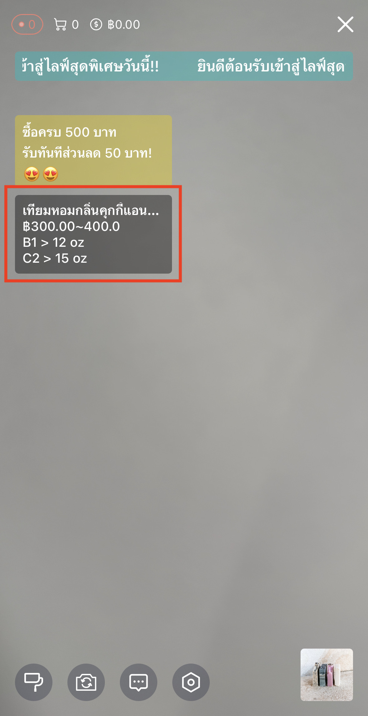 TH_11.jpg