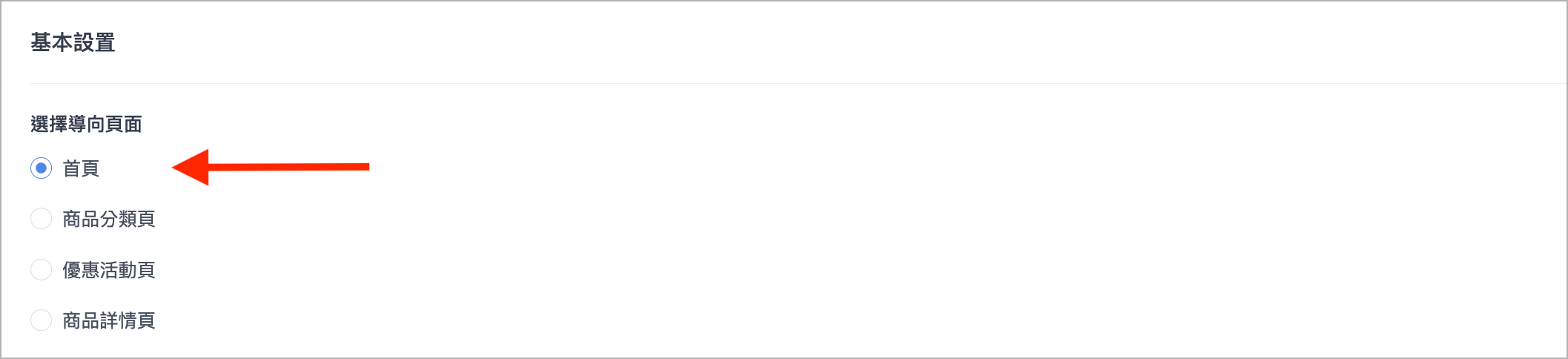 Screenshot 2023-08-14 at 11.18.34 AM.png