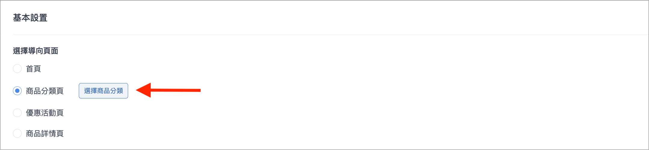 Screenshot 2023-08-14 at 2.39.11 PM.png