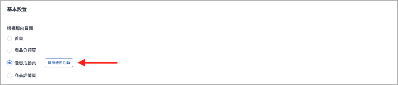 Screenshot 2023-08-14 at 2.52.55 PM.png