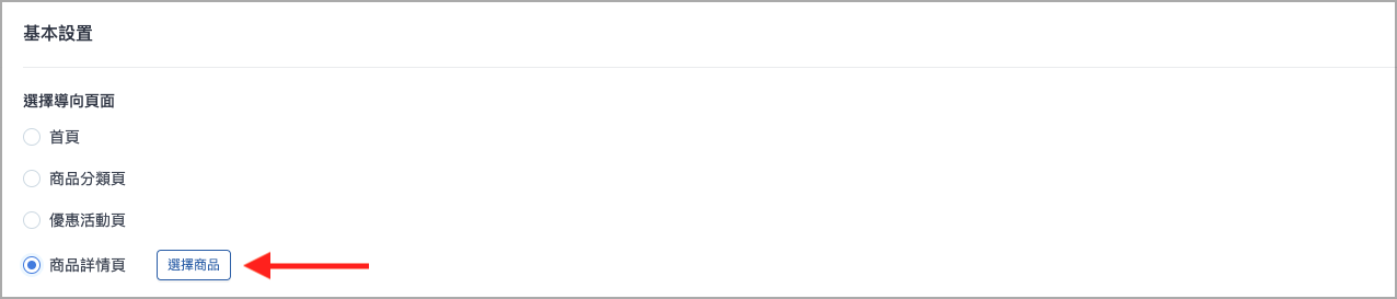 Screenshot 2023-08-14 at 3.07.58 PM.png