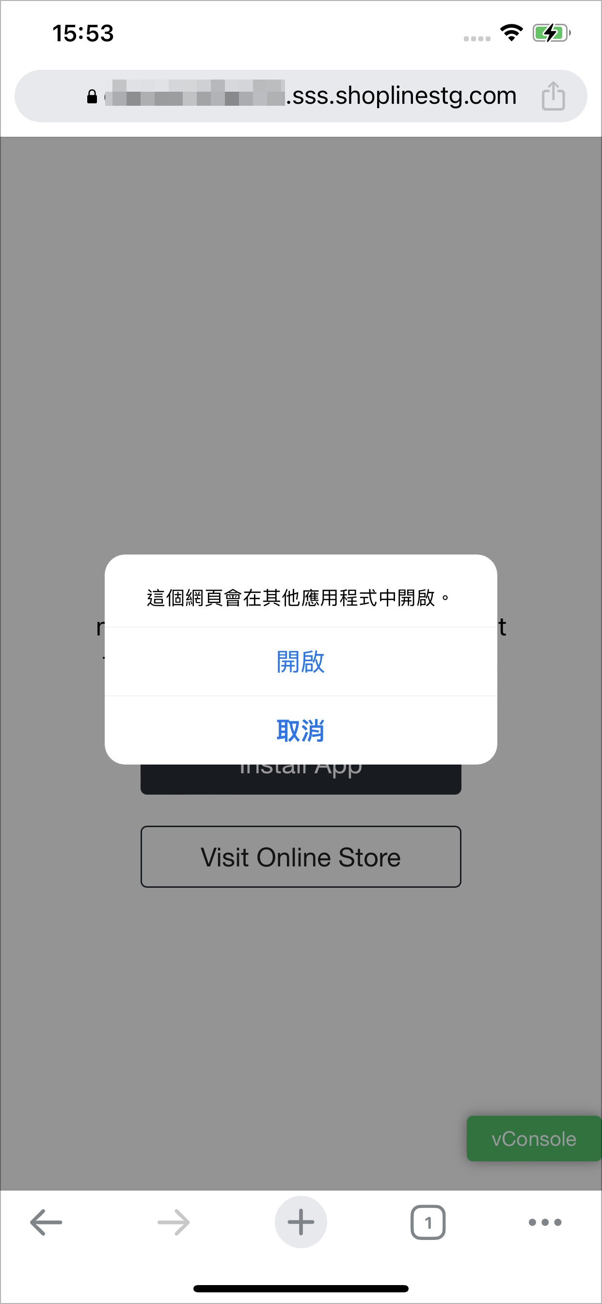 IMG_3918.PNG