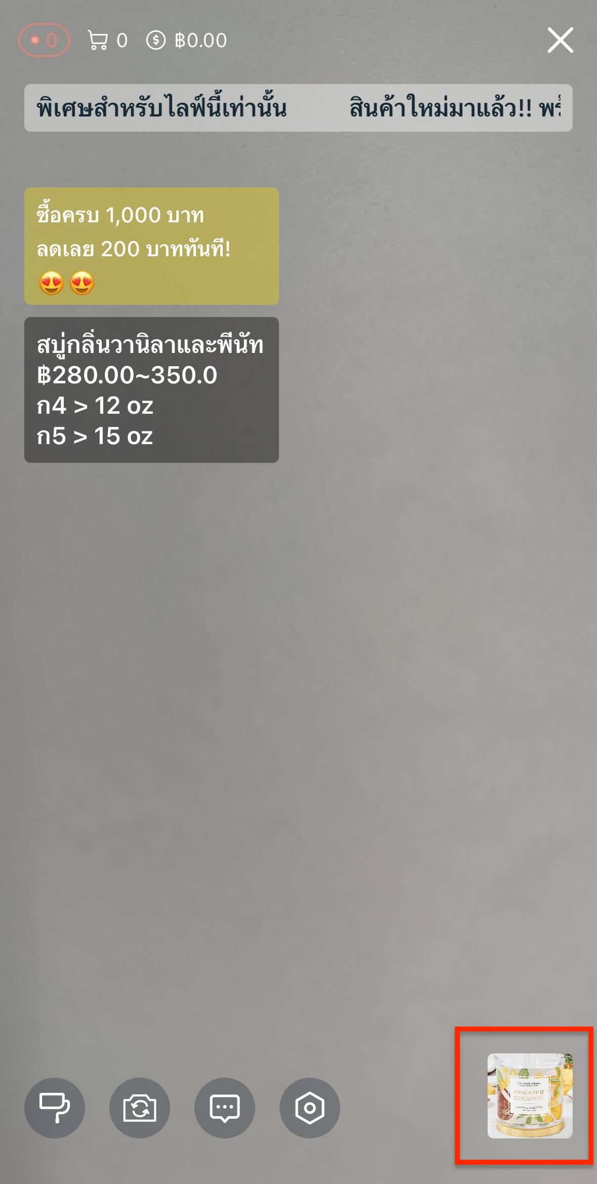 TH_11.jpg