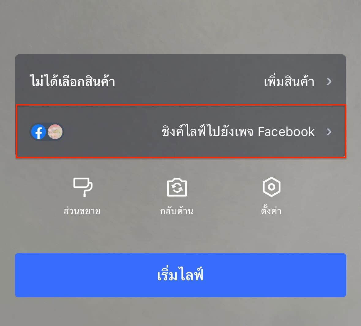 TH_13.jpg