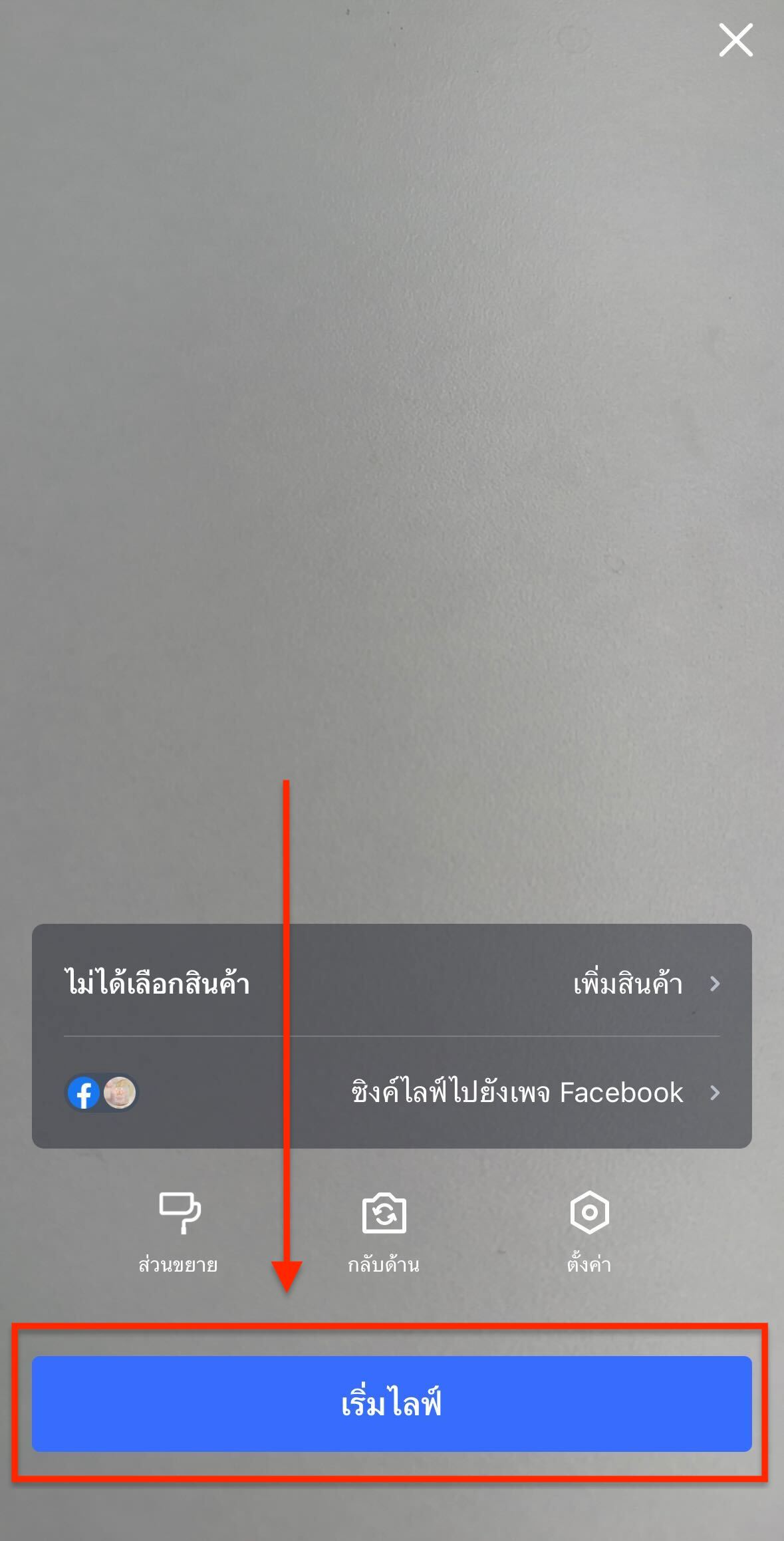 TH_15.jpg