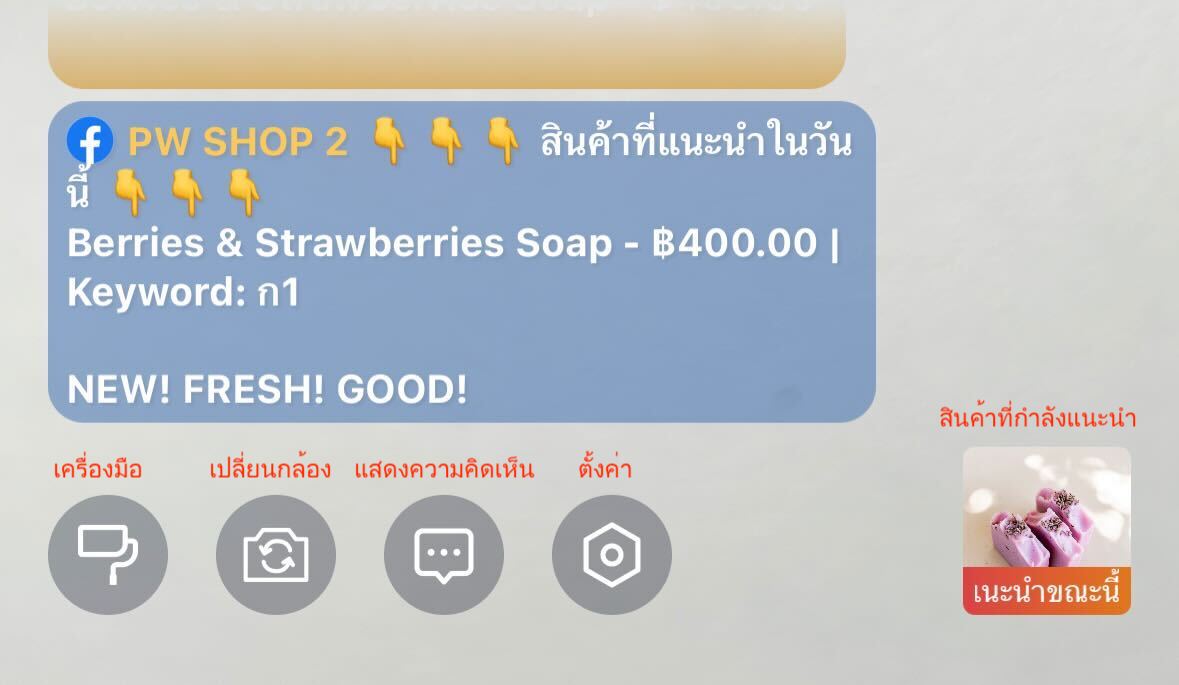 TH_16.2.jpg