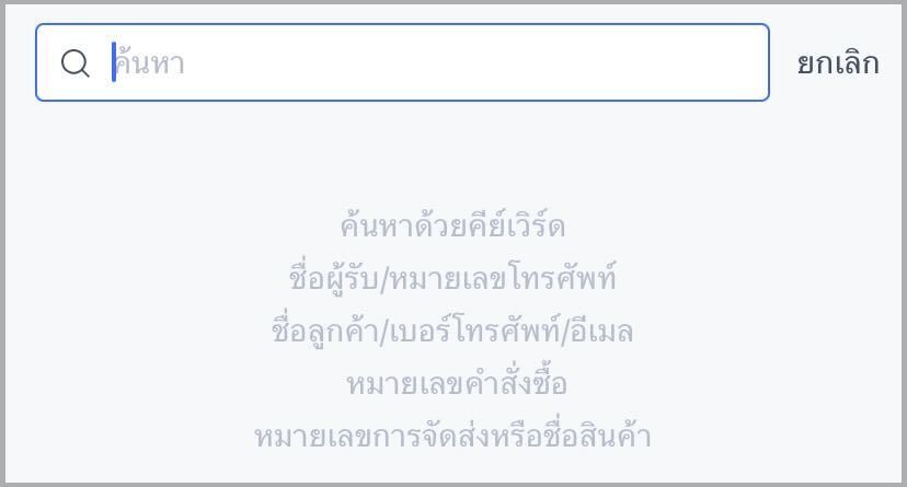 TH_7.jpg