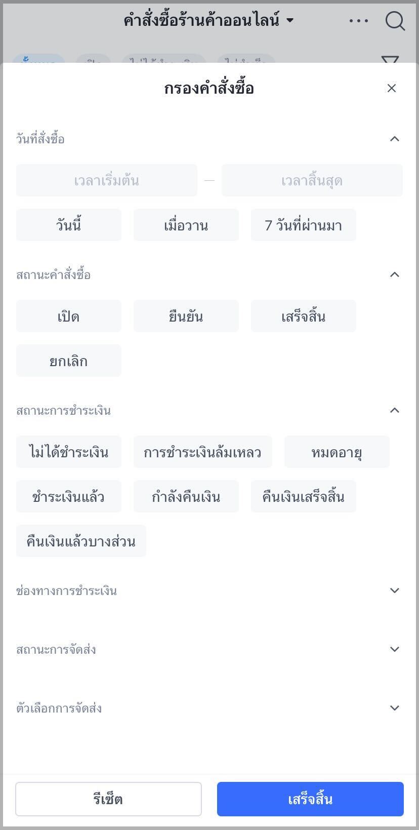 TH_9.jpg