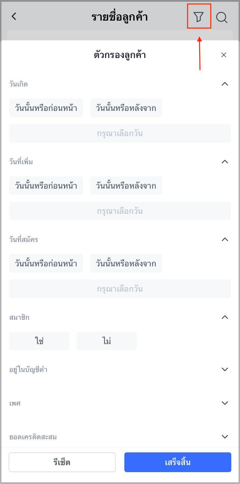 TH_18.jpg