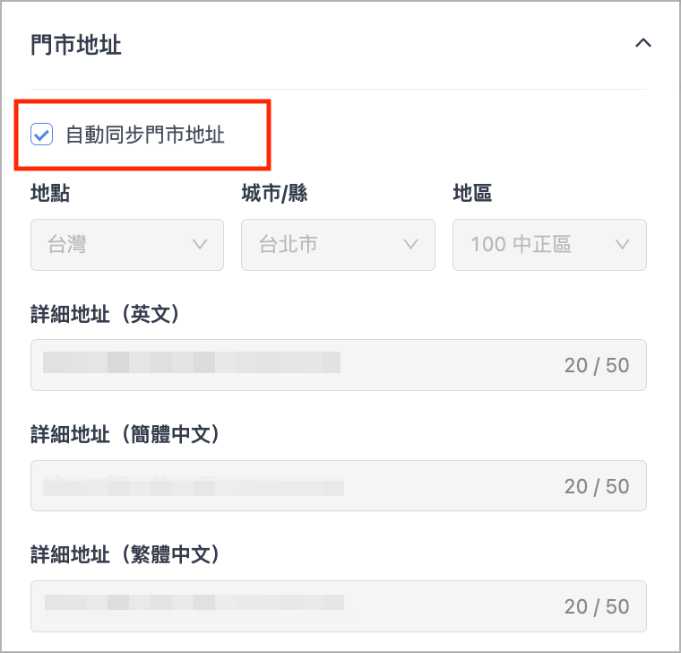 Screenshot 2023-08-17 at 12.13.53 PM.png