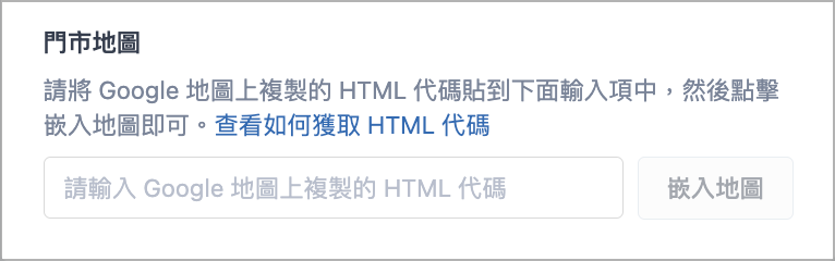 Screenshot 2023-08-17 at 12.17.52 PM.png