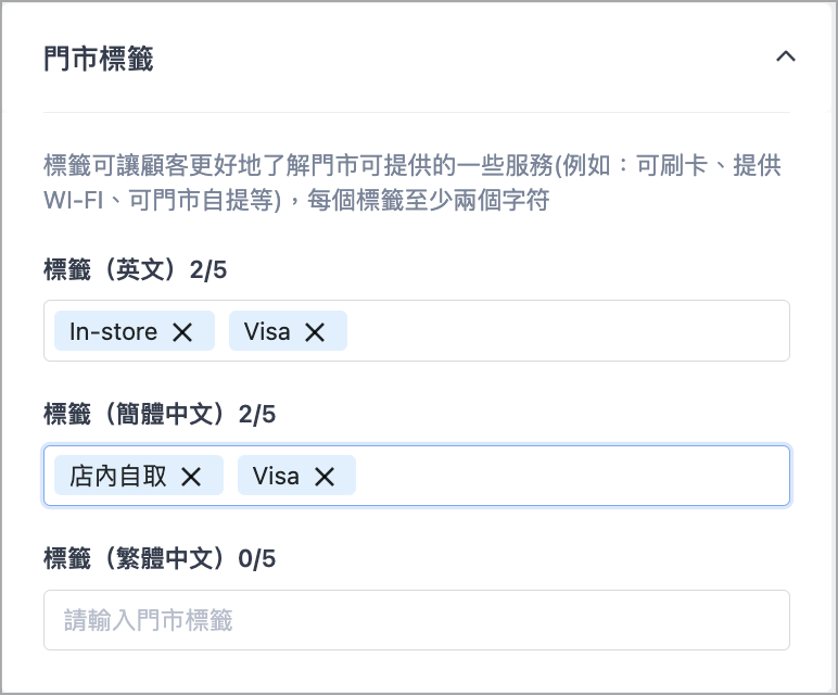 Screenshot 2023-08-17 at 12.30.06 PM.png