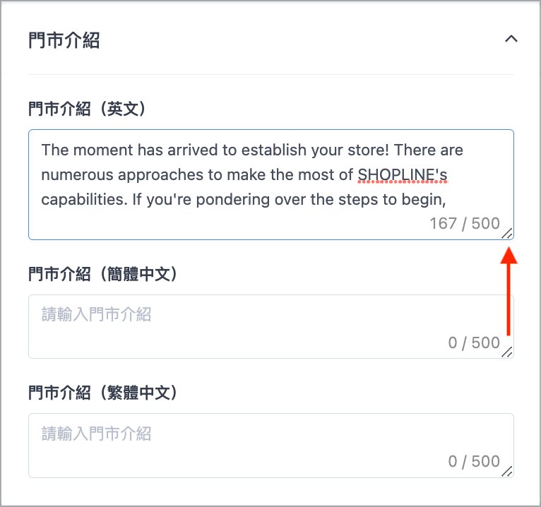 Screenshot 2023-08-17 at 12.33.59 PM.png
