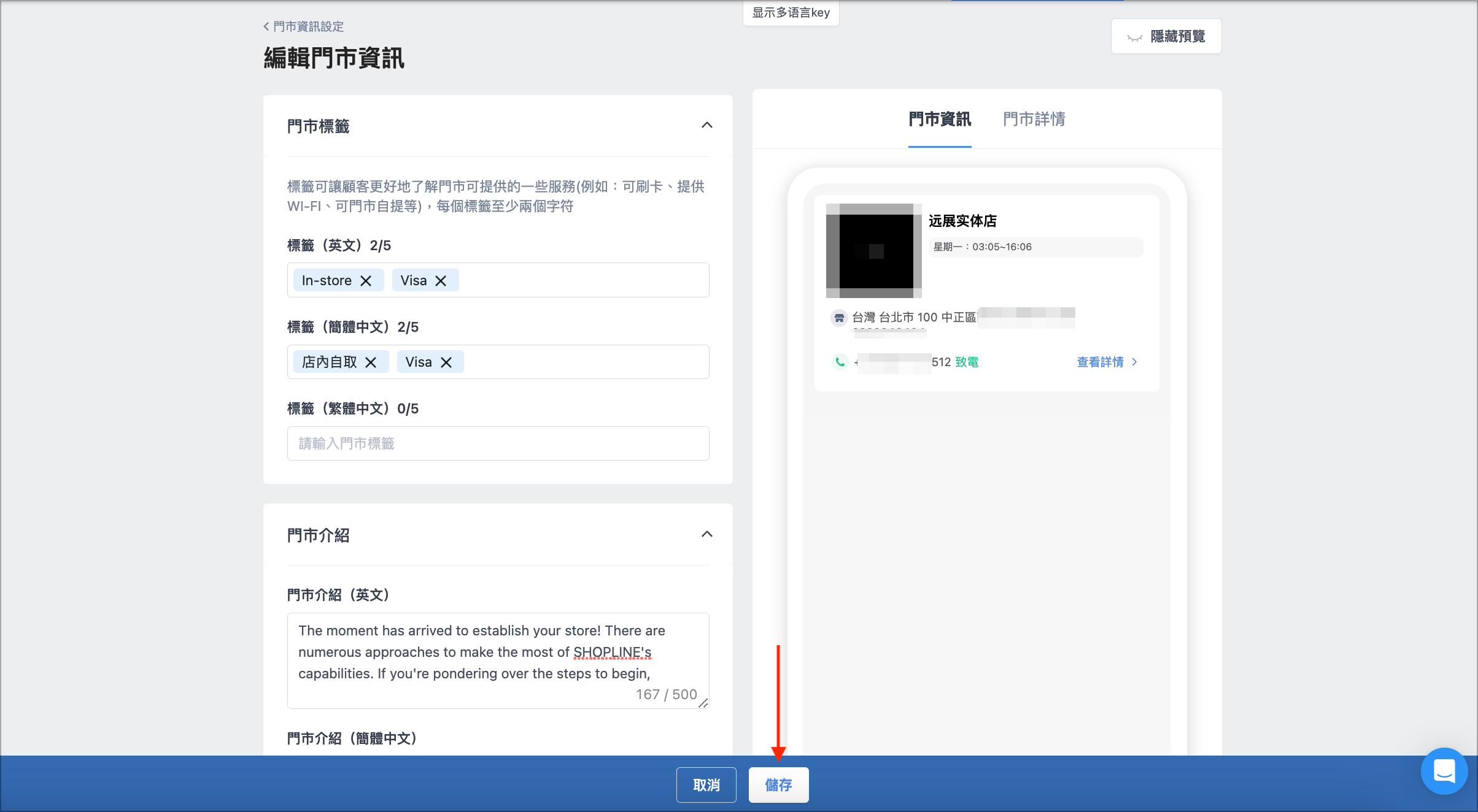 Screenshot 2023-08-17 at 12.38.54 PM.png
