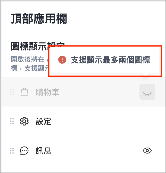 Screenshot 2023-08-17 at 3.40.36 PM.png