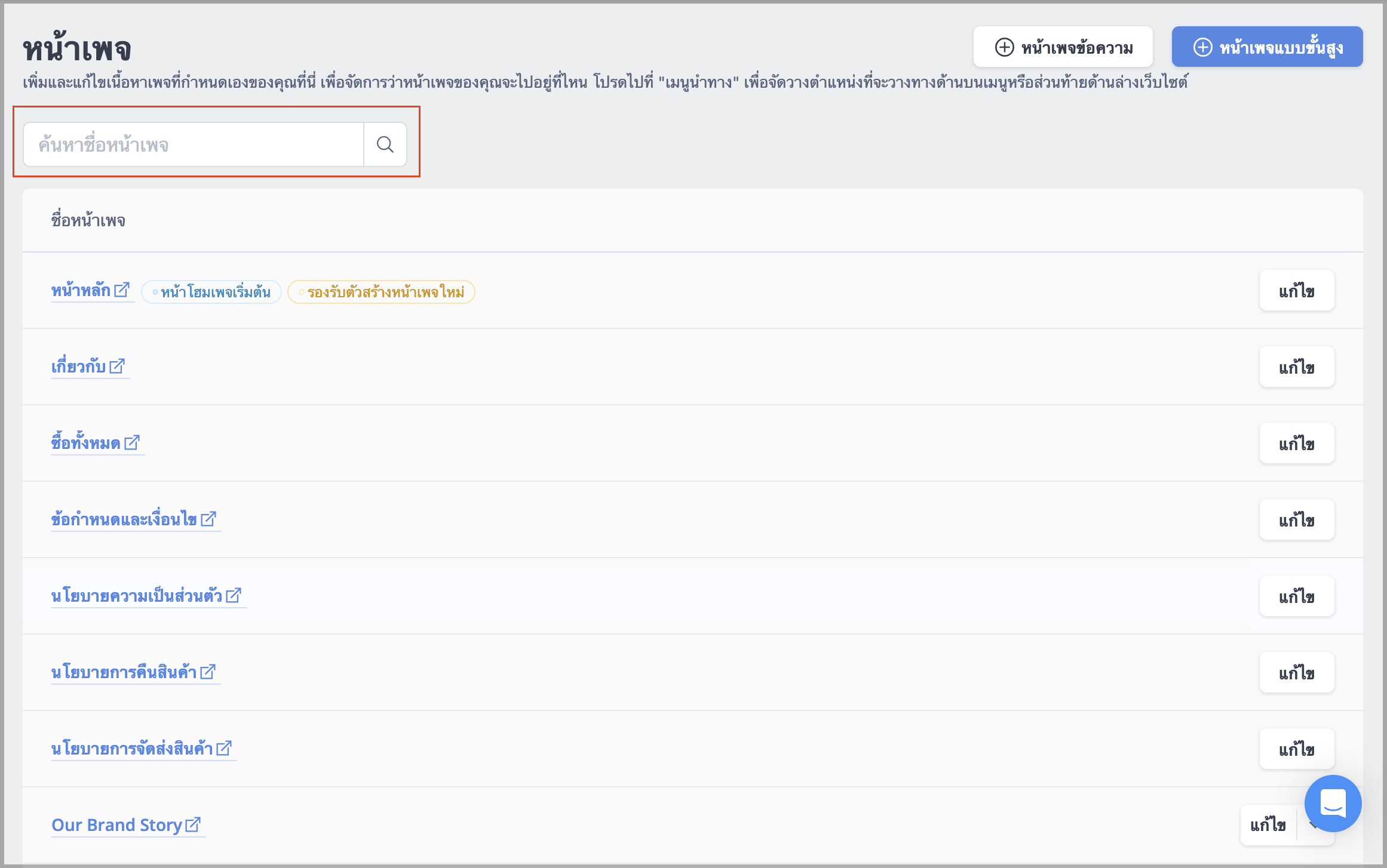 Screen Shot 2023-08-17 at 3.46.24 PM.png