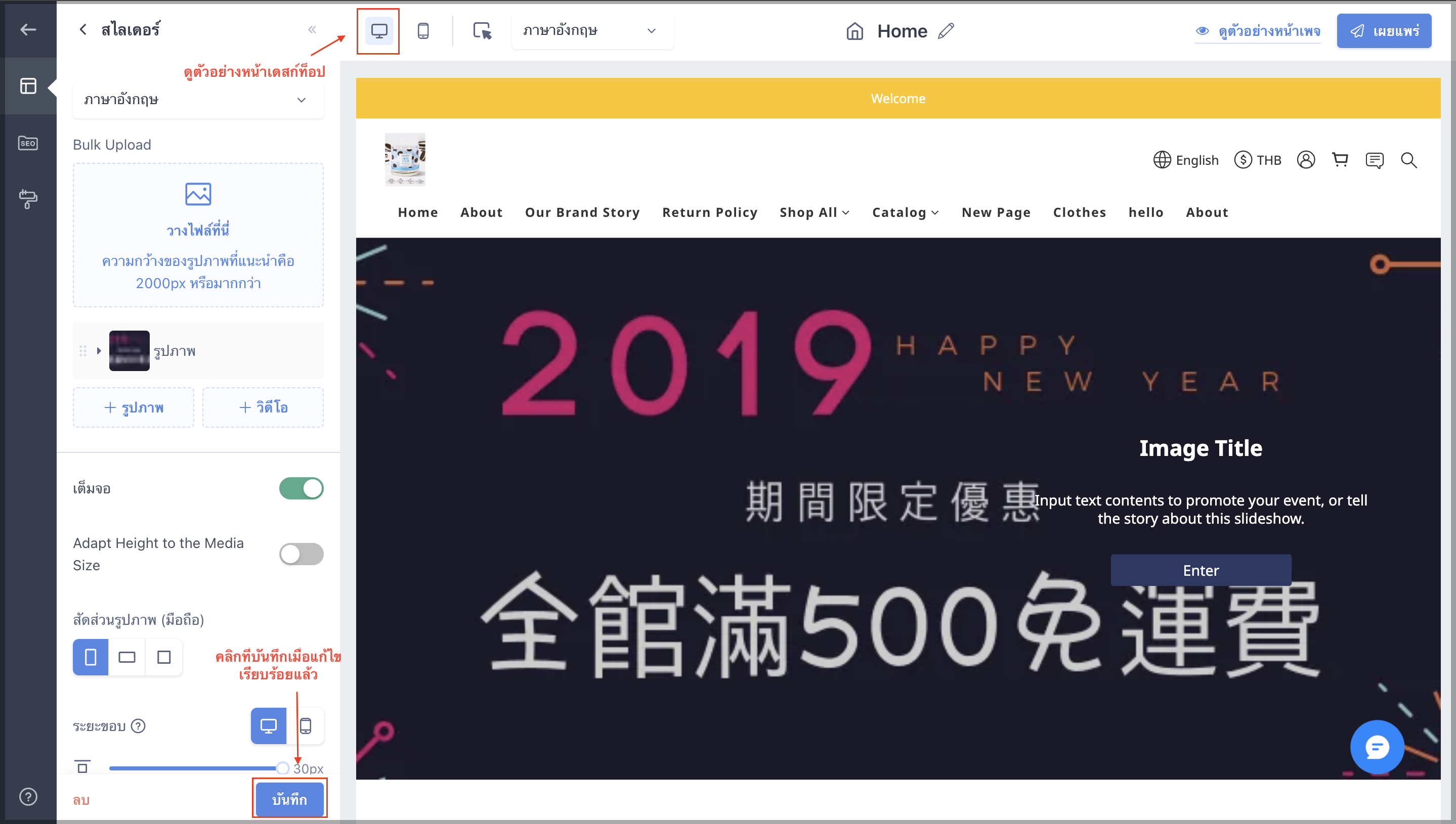Screen Shot 2023-08-17 at 3.48.41 PM.png