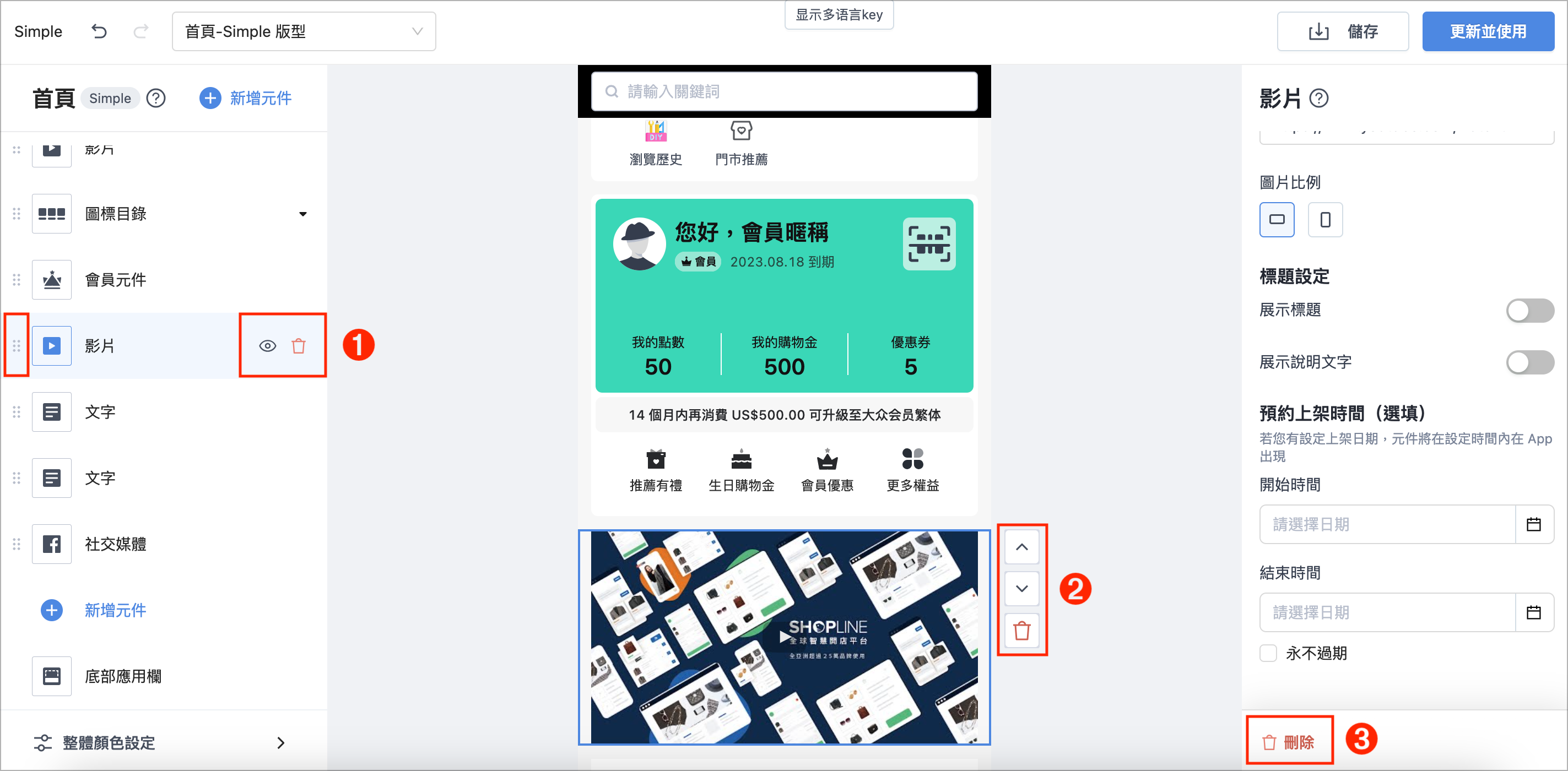 Screenshot 2023-08-18 at 9.57.09 AM.png