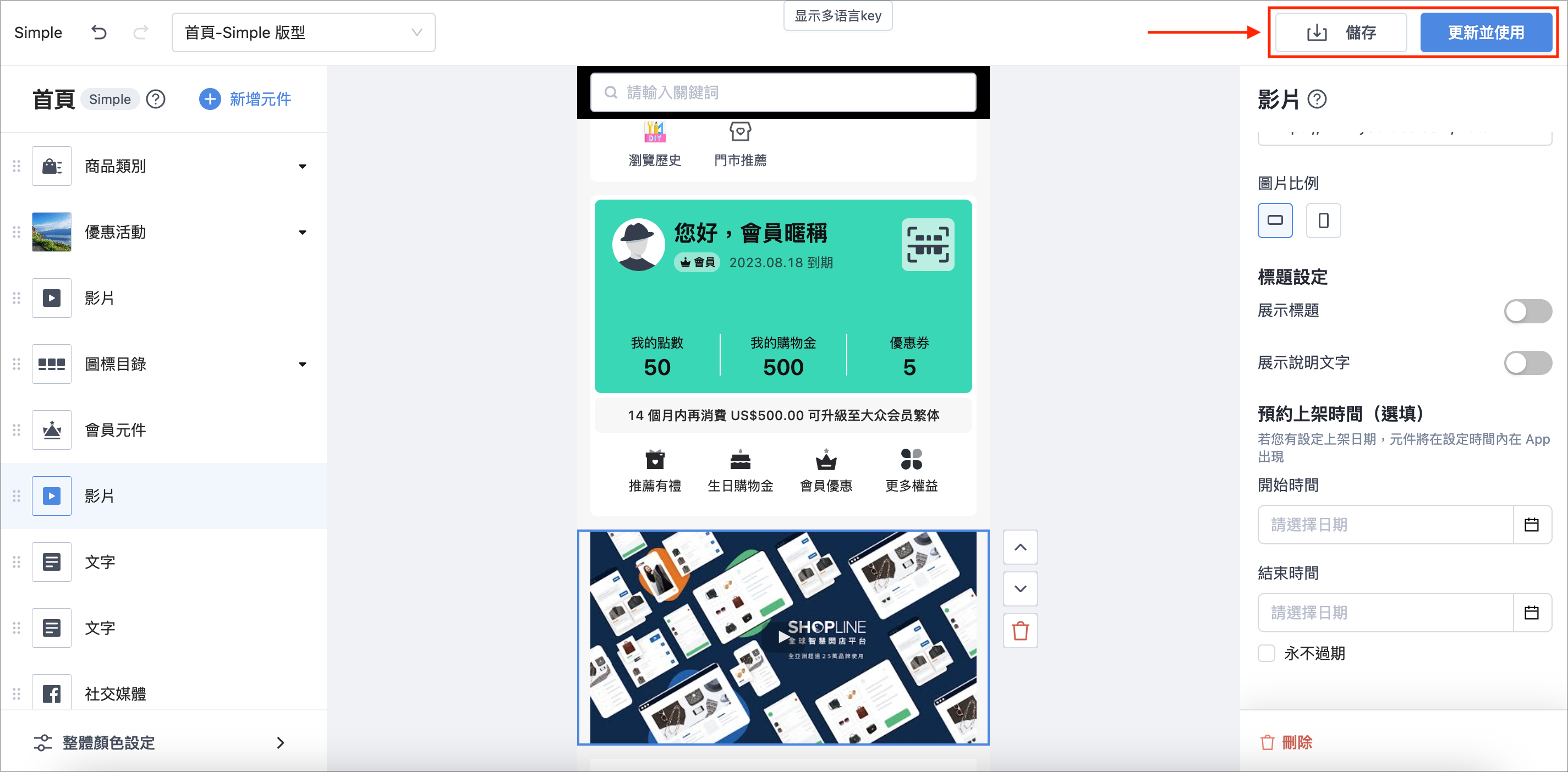 Screenshot 2023-08-18 at 10.02.54 AM.png