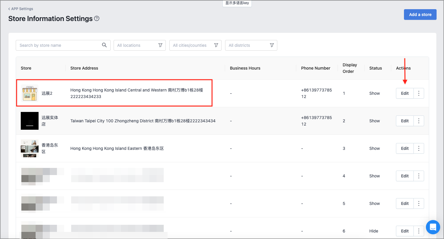 Screenshot 2023-08-22 at 11.38.48 AM.png