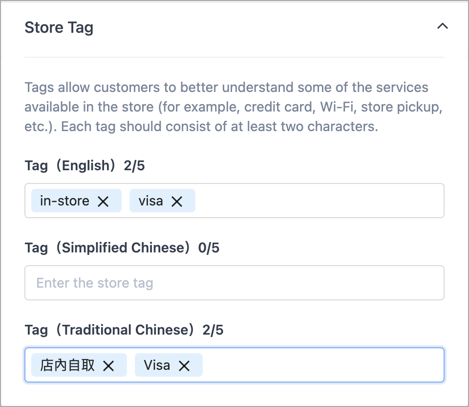 Screenshot 2023-08-22 at 12.33.44 PM.png