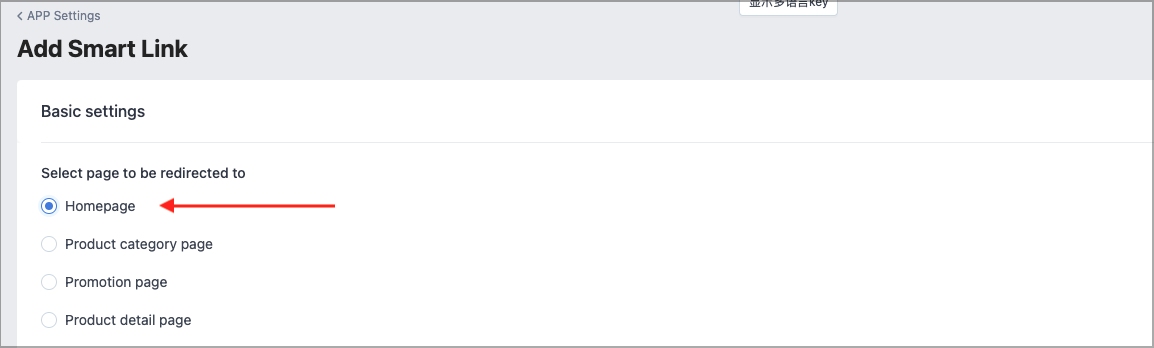 Screenshot 2023-08-22 at 4.17.03 PM.png
