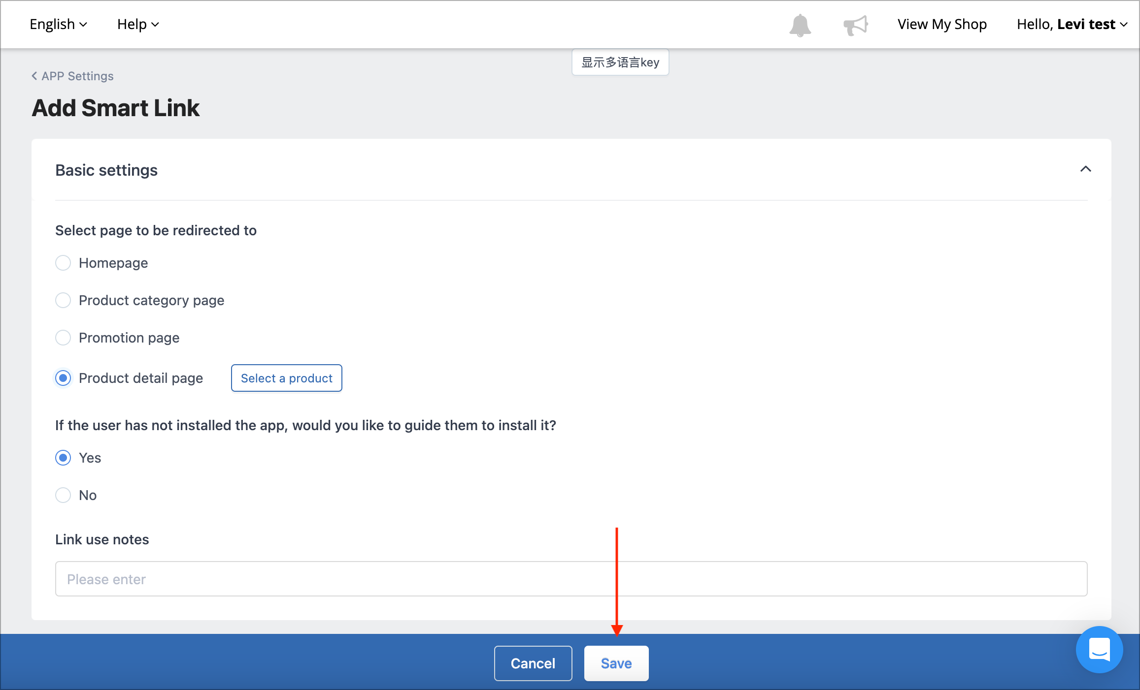 Screenshot 2023-08-22 at 5.42.16 PM.png