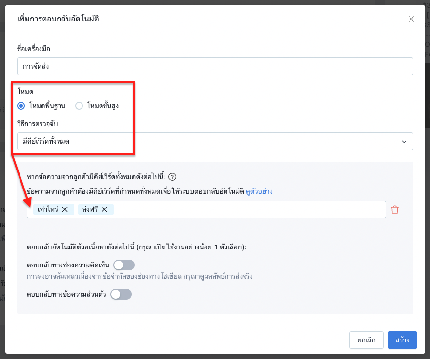 Screen Shot 2023-08-23 at 10.42.20 AM.png