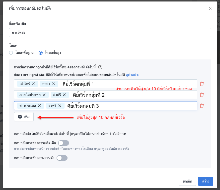 Screen Shot 2023-08-23 at 10.55.53 AM.png
