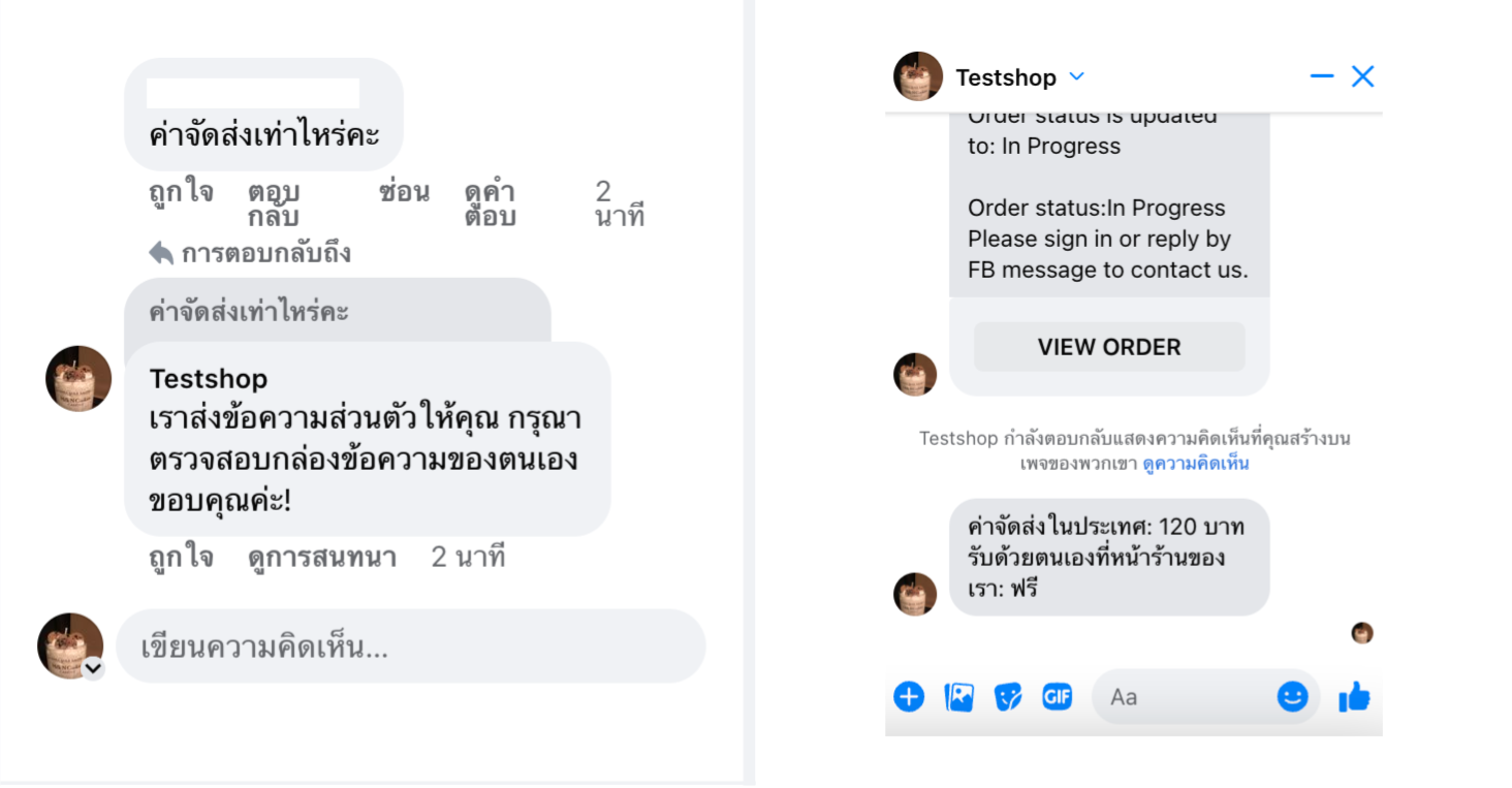 TH_15 3.03.22 PM.png