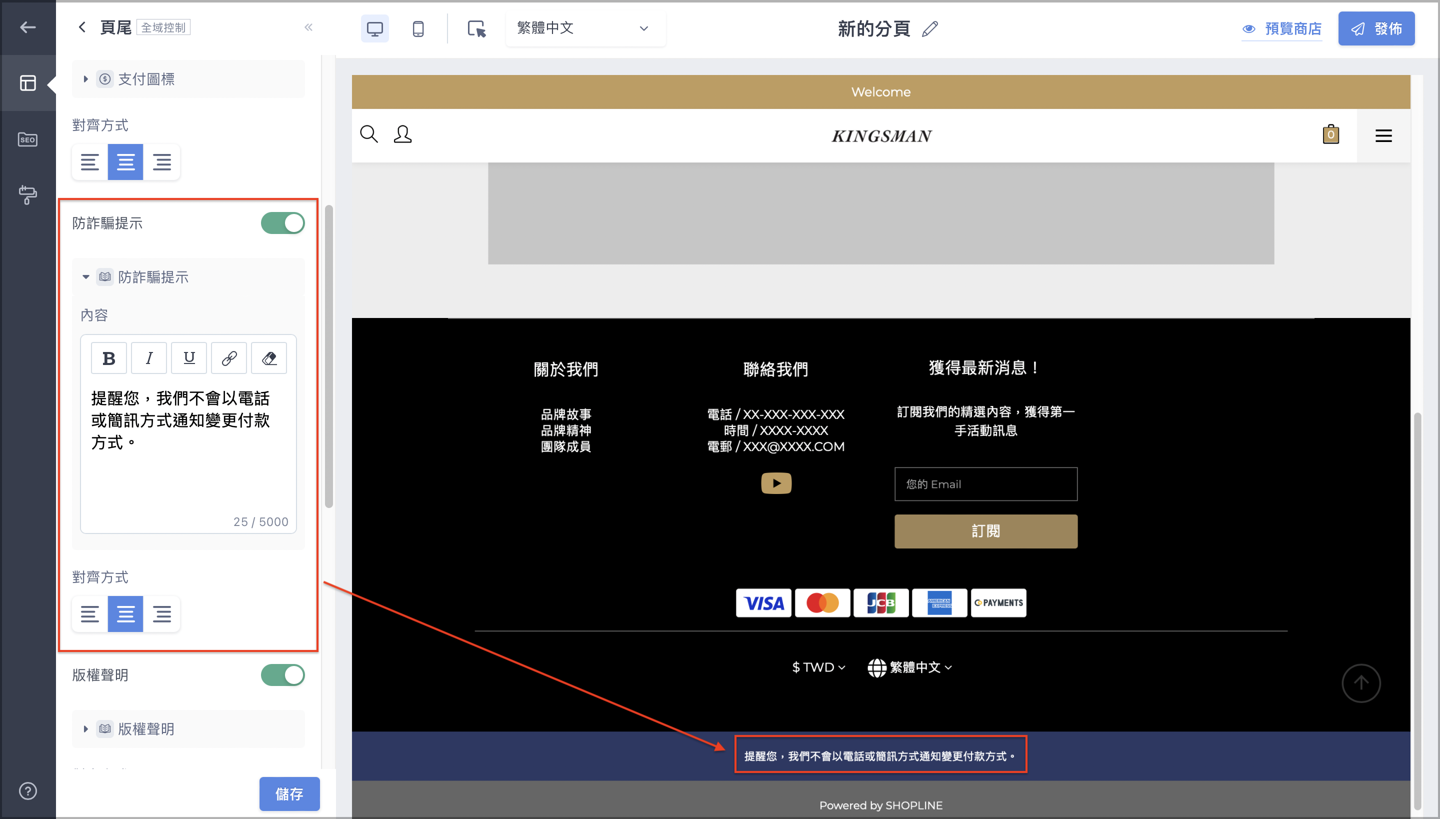 截圖 2023-09-04 下午5.32.41.png