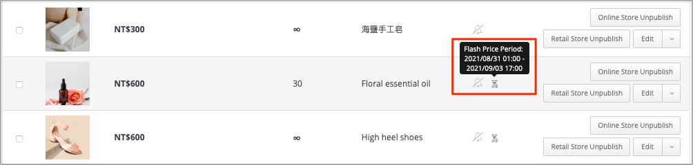 productlisting.png