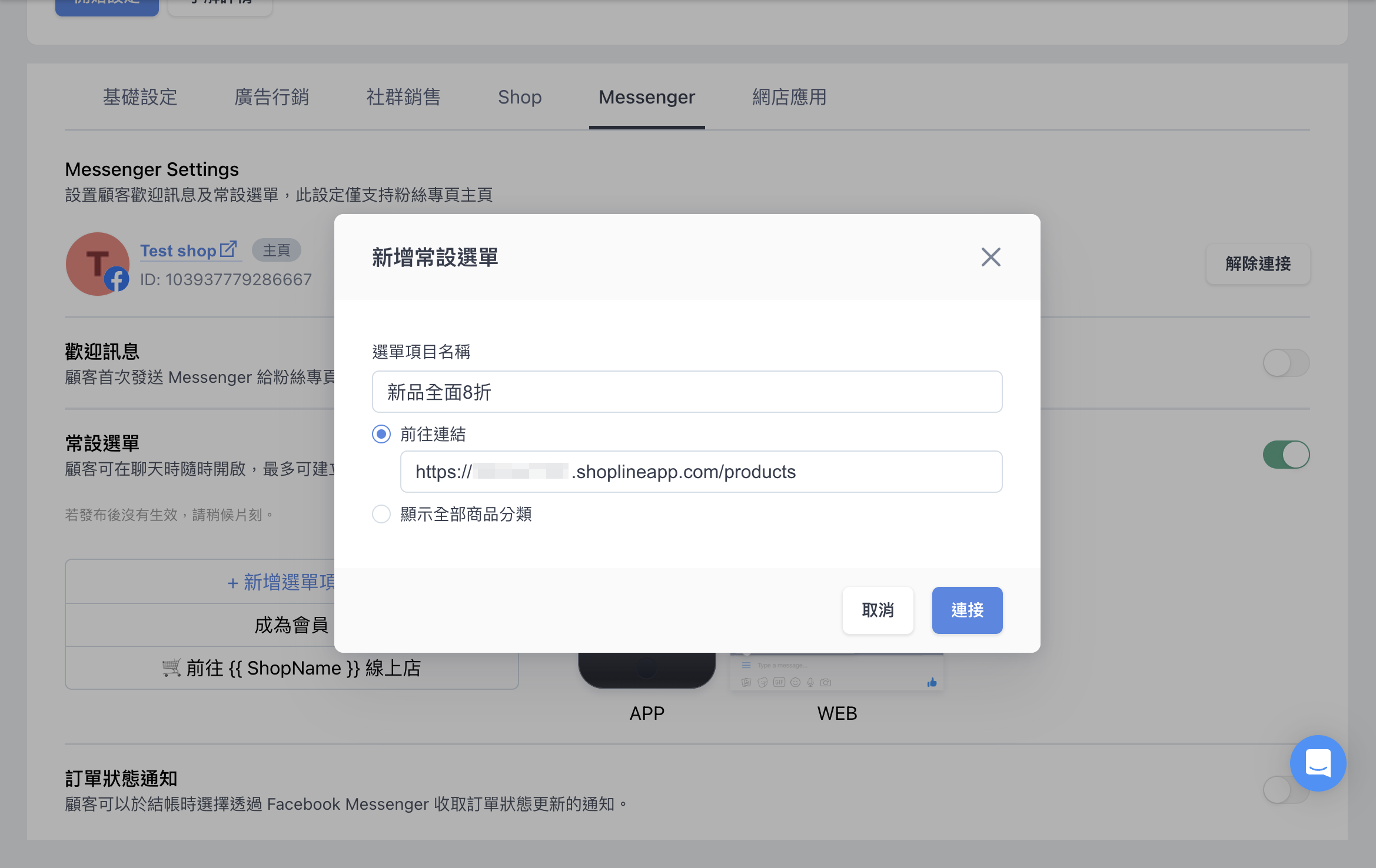 截圖 2023-09-13 上午11.15.57.png