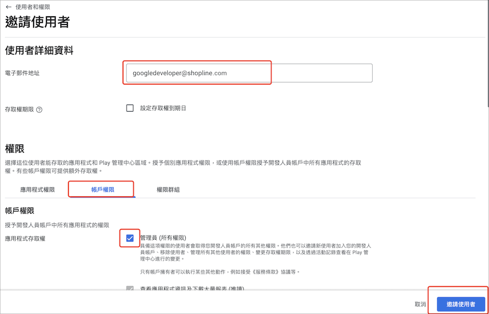 ZH2 2023 (1).png