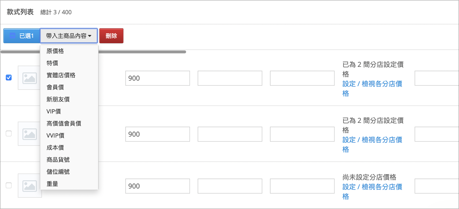 pastedGraphic.png