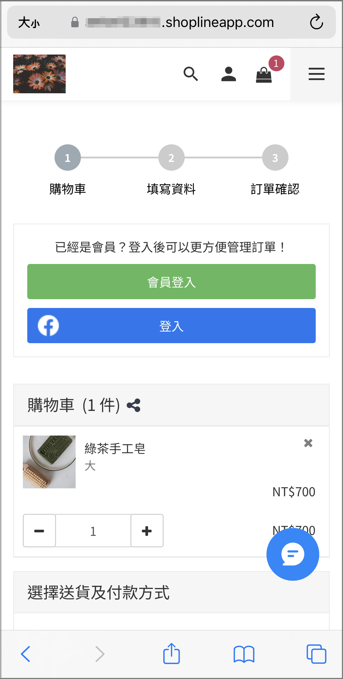 IMG_1896.png