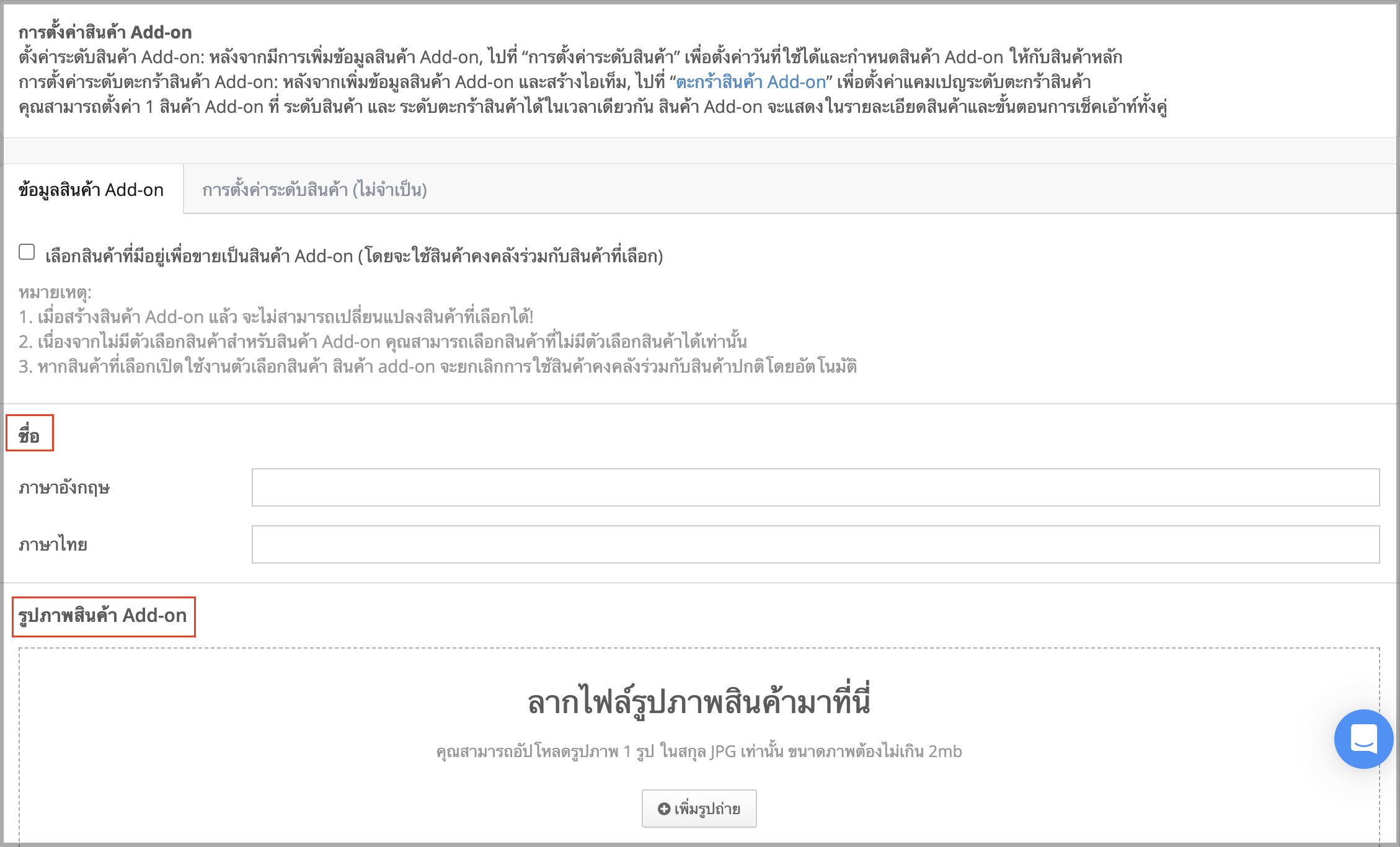 Screen Shot 2023-09-27 at 5.00.35 PM.png