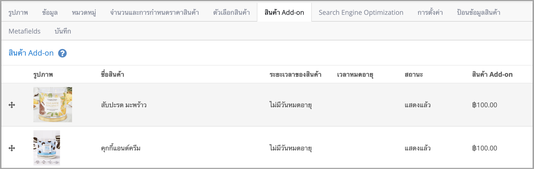 Screen Shot 2023-09-28 at 11.34.16 AM.png