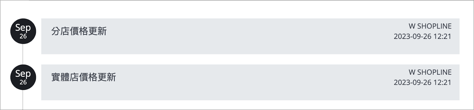 pastedGraphic_1.png